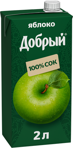 Сок ДОБРЫЙ Яблоко, 2л, вид