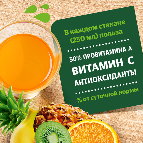 Нектар ДОБРЫЙ Мультифрукт, 2л, картинка