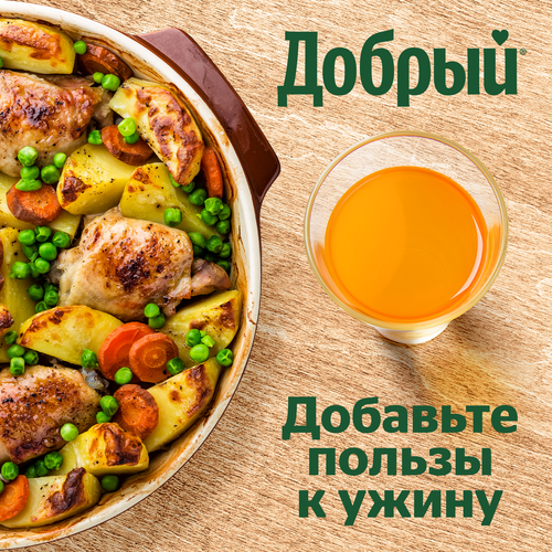 Нектар ДОБРЫЙ Мультифрукт, 2л, картинка