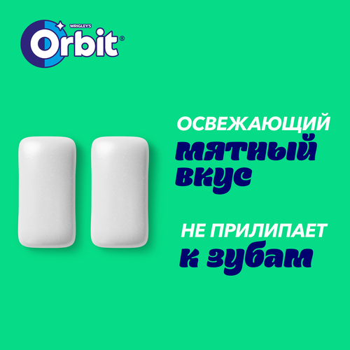 Жевательная резинка ORBIT Белоснежный Нежная Мята, 13,6г, крупный план