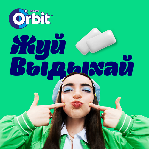 Жевательная резинка ORBIT Белоснежный Нежная Мята, 13,6г, фото