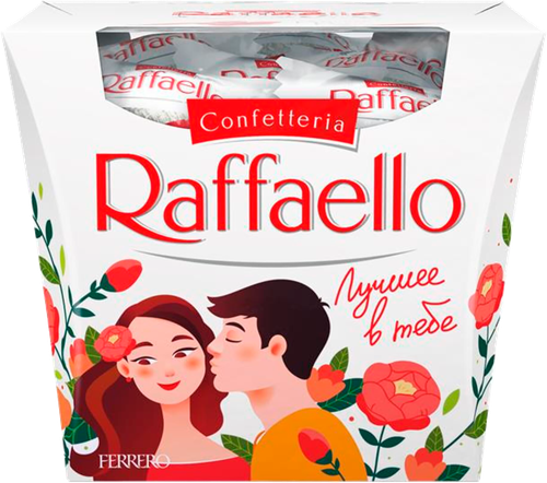 Конфеты RAFFAELLO с цельным миндальным орехом в кокосовой обсыпке, 150г, фото
