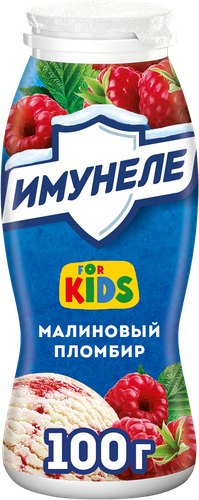 Напиток кисломолочный ИМУНЕЛЕ For Kids Малиновый пломбир 1,5%, без змж, 100г, изображение