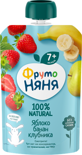 Десерт ФРУТОНЯНЯ из яблок бананов и клубники, с 7 месяцев, 90г, крупный план