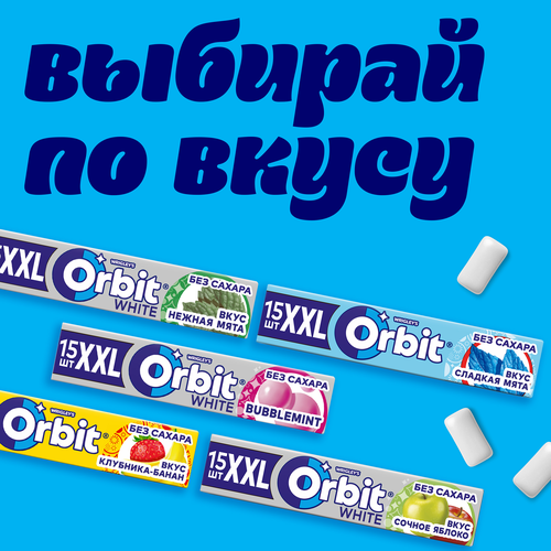 Жевательная резинка ORBIT Сладкая мята XXL, 20,4г, детальное фото