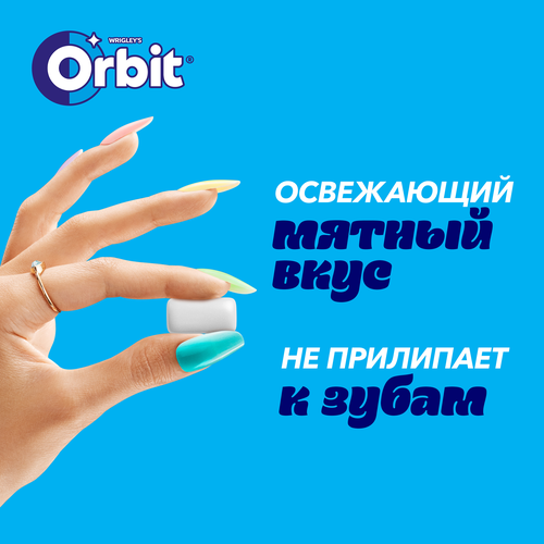 Жевательная резинка ORBIT Сладкая мята XXL, 20,4г, картинка
