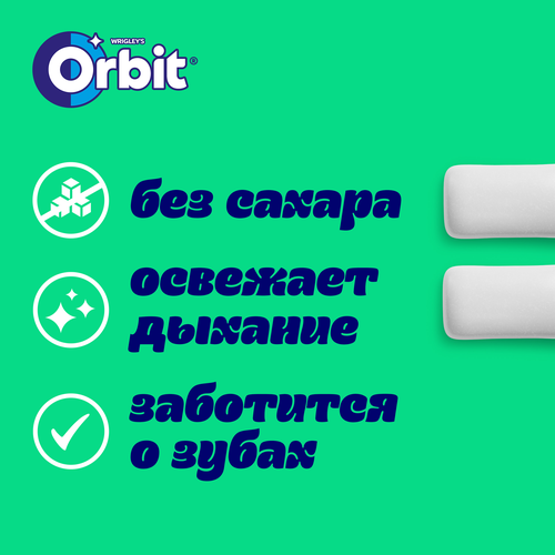 Жевательная резинка ORBIT Сладкая мята XXL, 20,4г, картинка