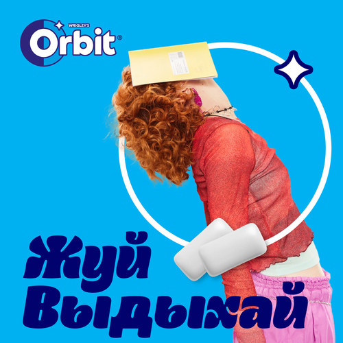 Жевательная резинка ORBIT Клубника банан XXL, 20,4г, крупный план