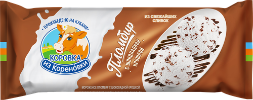 Мороженое КОРОВКА ИЗ КОРЕНОВКИ Пломбир с шоколадной стружкой, без змж, полено, 400г, вид