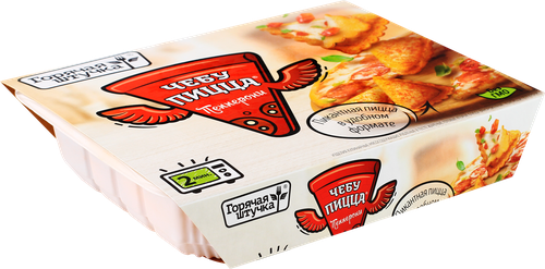 Чебупицца ГОРЯЧАЯ ШТУЧКА Пепперони, 250г, крупный план