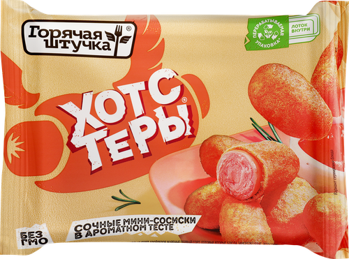 Хотстеры ГОРЯЧАЯ ШТУЧКА, 250г, изображение