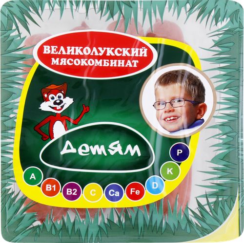 Сосиски МК ВЕЛИКОЛУКСКИЙ Детям, 330г, фото