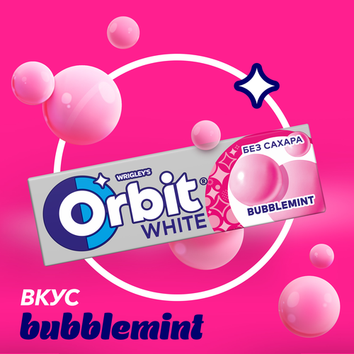 Жевательная резинка ORBIT Белоснежный Bubblemint, 13,6г, фотография