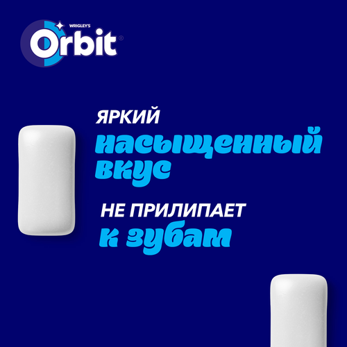 Жевательная резинка ORBIT Белоснежный Bubblemint, 13,6г, крупный план