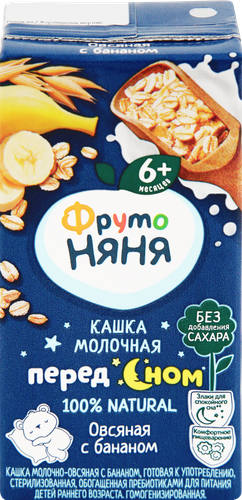 Кашка овсяная ФРУТОНЯНЯ молочная, с бананом и пребиотиками, с 6 месяцев, 200мл, детальное фото