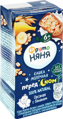 Кашка овсяная ФРУТОНЯНЯ молочная, с бананом и пребиотиками, с 6 месяцев, 200мл, детальное фото