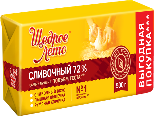 Маргарин ЩЕДРОЕ ЛЕТО Сливочный 72%, 500г, картинка