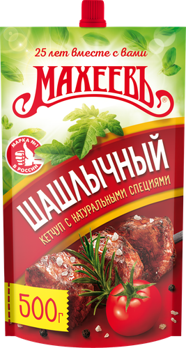 Кетчуп МАХЕЕВЪ Шашлычный, 500г, фотография