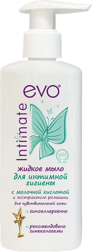 Жидкое мыло для интимной гигиены EVO для чувствительной кожи, 200мл, картинка