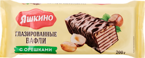 Вафли ЯШКИНО Глазированные с орешками, 200г, картинка