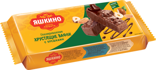 Вафли ЯШКИНО Глазированные с орешками, 200г, фотография