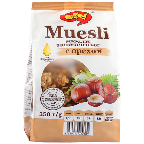 Мюсли запеченные ОГО! с орехом, 350г, вид