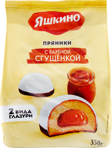 Пряники ЯШКИНО с вареной сгущенкой, 350г, крупный план
