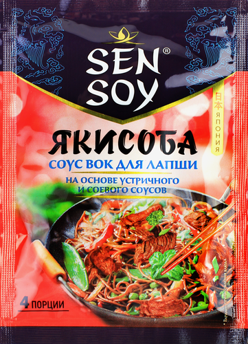 Соус wok для обжаривания лапши SEN SOY Premium Yakisoba, на основе устричного и соевого соусов, 80г, фото
