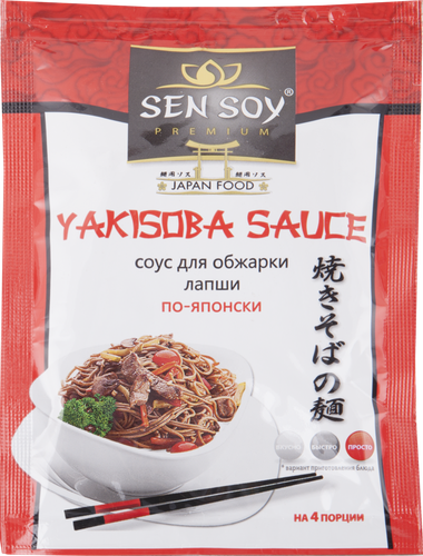 Соус wok для обжаривания лапши SEN SOY Premium Yakisoba, на основе устричного и соевого соусов, 80г, изображение