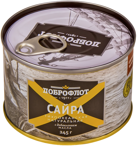 Сайра ДОБРОФЛОТ Тихоокеанская натуральная с добавлением масла, 245г, детальное фото