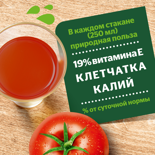 Сок ДОБРЫЙ Томат с солью, 1л, изображение