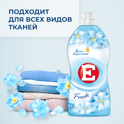 Кондиционер для белья Е Свежий, 1л, изображение