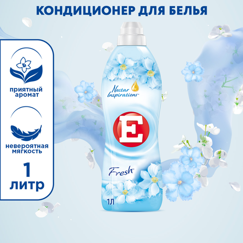 Кондиционер для белья Е Свежий, 1л, изображение