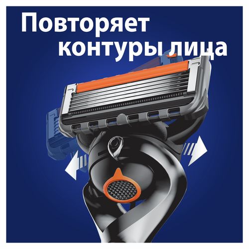 Бритва GILLETTE Fusion5 ProGlide, крупный план