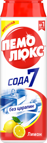 Порошок для чистки ПЕМОЛЮКС Лимон, 480г, фотография