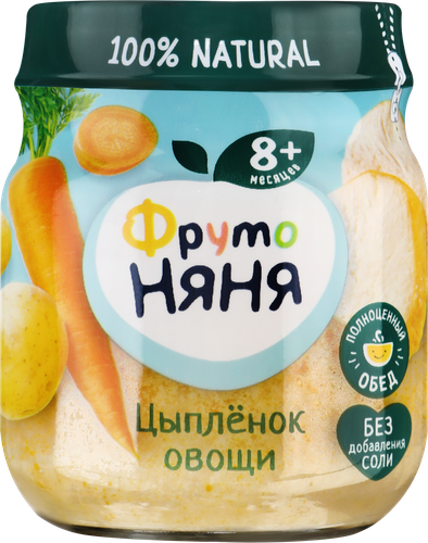 Пюре мясо-растительное ФРУТОНЯНЯ Цыпленок, рис, морковь, картофель и лук, с 8 месяцев, 100г, картинка