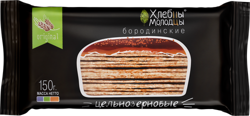 Хлебцы цельнозерновые ХЛЕБЦЫ-МОЛОДЦЫ Бородинские хрустящие, 150г, картинка