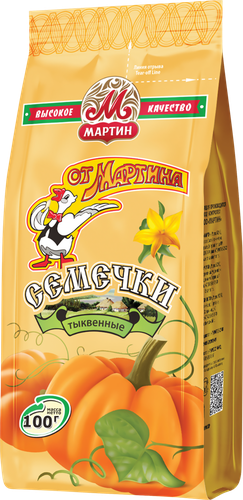 Семечки тыквенные ОТ МАРТИНА неочищенные с солью, 100г, изображение
