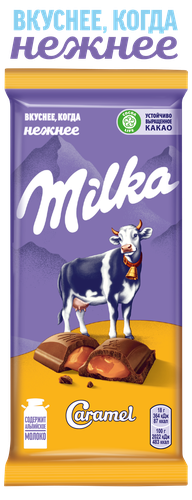 Шоколад молочный MILKA с карамельной начинкой, 90г, фотография