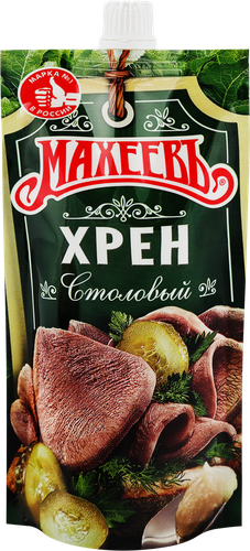 Хрен МАХЕЕВЪ Столовый, 140г, детальное фото