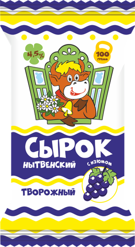 Сырок творожный МЗ НЫТВЕНСКИЙ с изюмом 4,5%, без змж, 100г, фотография