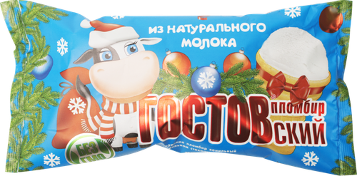 Мороженое ХЛАДОКОМБИНАТ №3 Гостовский, пломбир ванильный, без змж, вафельный стаканчик, 90г, вид