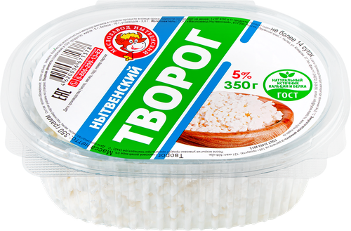 Творог МЗ НЫТВЕНСКИЙ 5%, без змж, 350г, крупный план