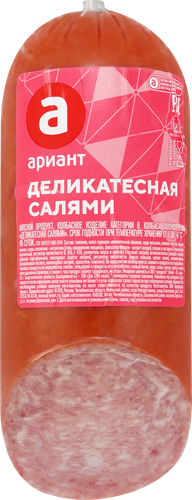 Колбаса полукопченая АРИАНТ Салями Деликатесная, 310г, детальное фото