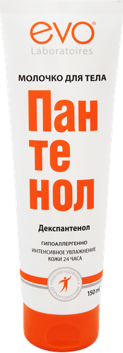 Молочко для тела EVO Пантенол, 150мл, картинка