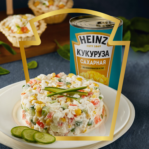 Кукуруза HEINZ сладкая консервированная, 340г, вид
