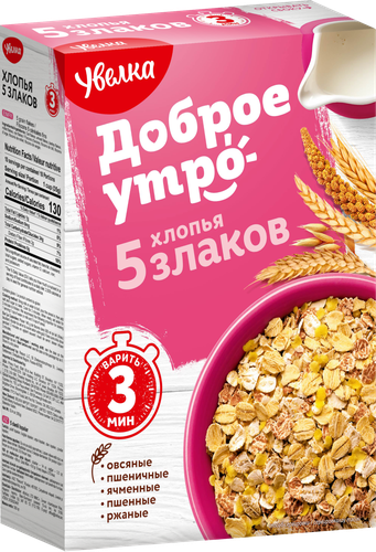 Хлопья УВЕЛКА 5 злаков, 350г, вид