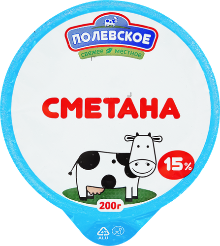 Сметана ПОЛЕВСКОЕ 15%, без змж, 200г, фотография
