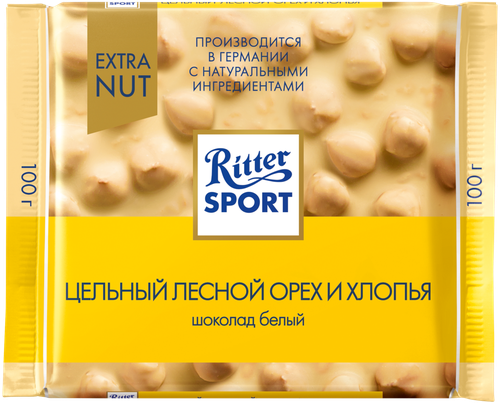 Шоколад белый RITTER SPORT Цельный лесной орех и хлопья, 100г, фото