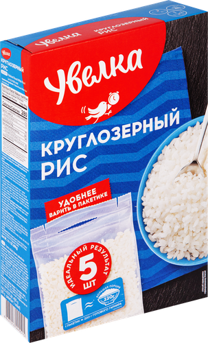 Рис круглозерный УВЕЛКА в пакетиках, 5х80г, вид
